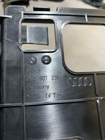 8W0907239C VAG купить в Николаев