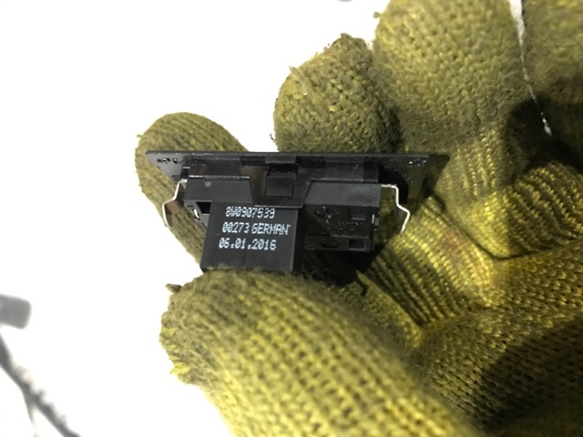 VAG 8W09075394PK в наличии Житомир