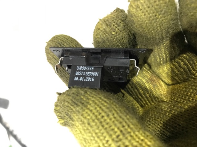 8W09075394PK VAG купить в Николаев