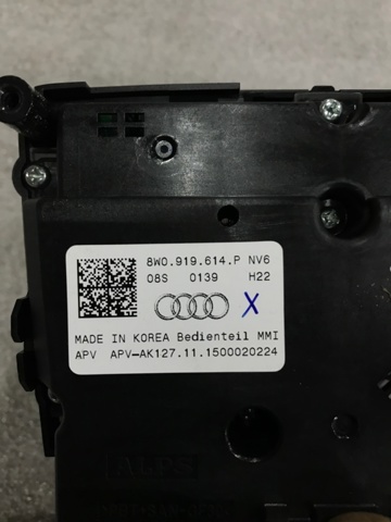 8W0919614P купить Николаев