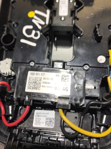 8W0947135AK6PS VAG Плафон освещения салона (кабины) купить в Чернигов