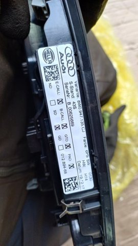 8W0947135CJ6PS VAG купить в Николаев