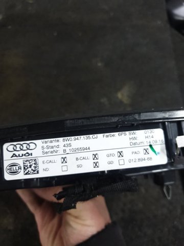 8W0947135CJ6PS купить Винница