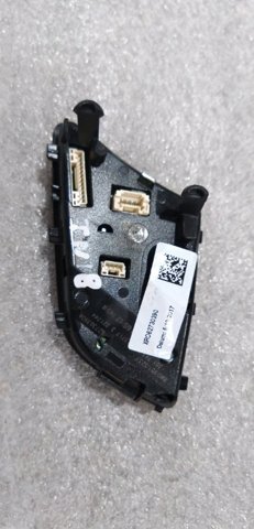 8W0951523FXHA Блок кнопочных переключателей рулевого колеса купить Харьков