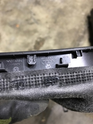 VAG 8W09534914PK Защитный кожух рулевого механизма в наличии Павлоград
