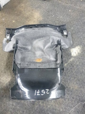8W09534914PK VAG Защитный кожух рулевого механизма купить в Украина