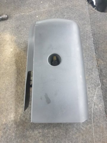 Защитный кожух рулевого механизма 8W09535124PK VAG