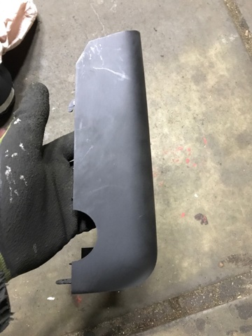 8W09535124PK Защитный кожух рулевого механизма купить Днепр