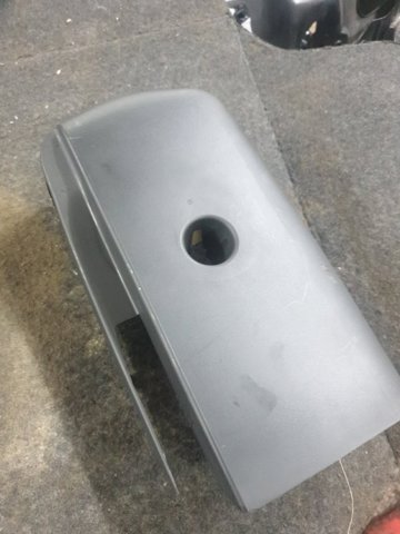 VAG 8W09535124PK Защитный кожух рулевого механизма в наличии Полтава