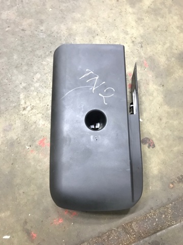 8W09535124PK Защитный кожух рулевого механизма купить Запорожье