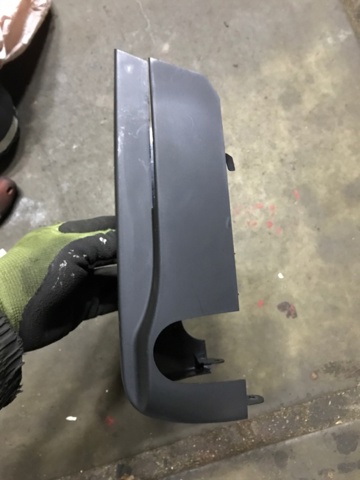 8W09535124PK VAG Защитный кожух рулевого механизма купить в Павлоград