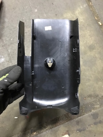 VAG 8W09535124PK Защитный кожух рулевого механизма в наличии Кривой Рог