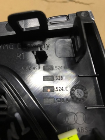 8W0959524C6PS VAG купить в Львов
