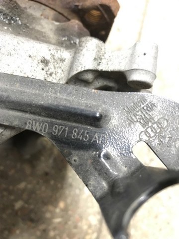 8W0971845AD купить Запорожье