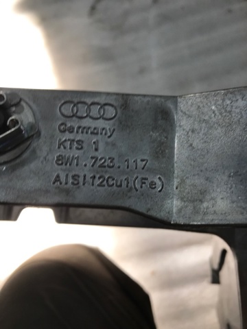 8W1723117 купить Киев