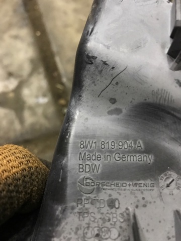 8W1819904A купить Сумы