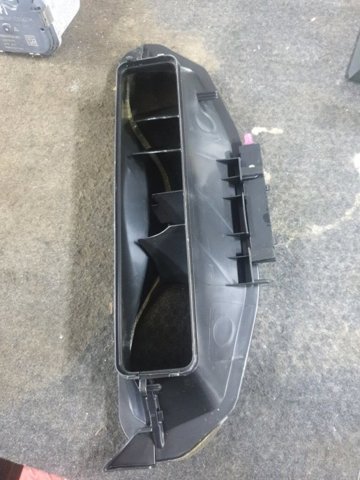 8W1858431A VAG купить в Кривой Рог