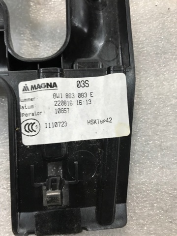 8W1863083D VAG купить в Ужгород
