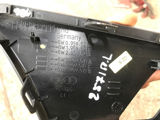 8W1959521C6PS купить Житомир