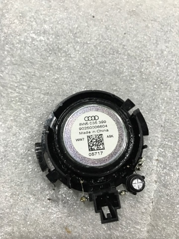 8W5035399 VAG купить в Ровно