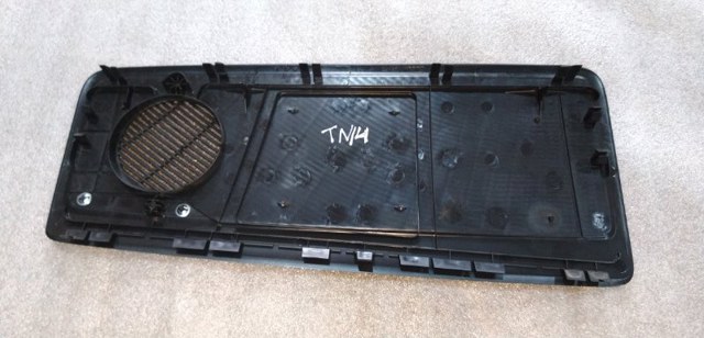 8W5035405A4PK VAG купить в Житомир