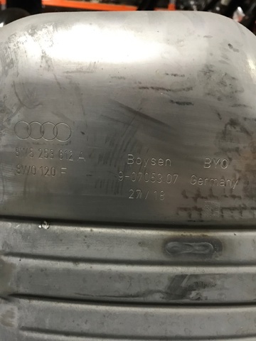 8W5253610A Глушитель, задняя часть купить Харьков