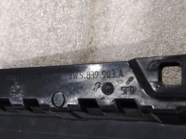 Накладка задней двери, левой, вертикальная 8W5839903A5FQ VAG