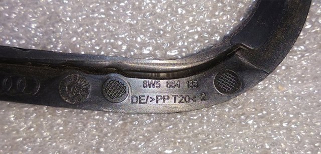 8W58641364PK VAG купить в Каменское