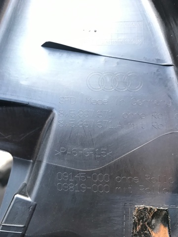 8W58676714PK VAG купить в Украина