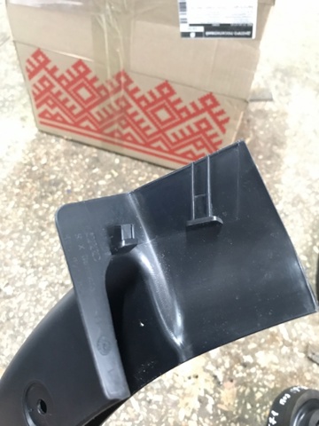 8W59718214PK VAG купить в Полтава