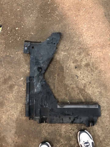 8W8825215A VAG Защита днища задняя левая купить в Павлоград