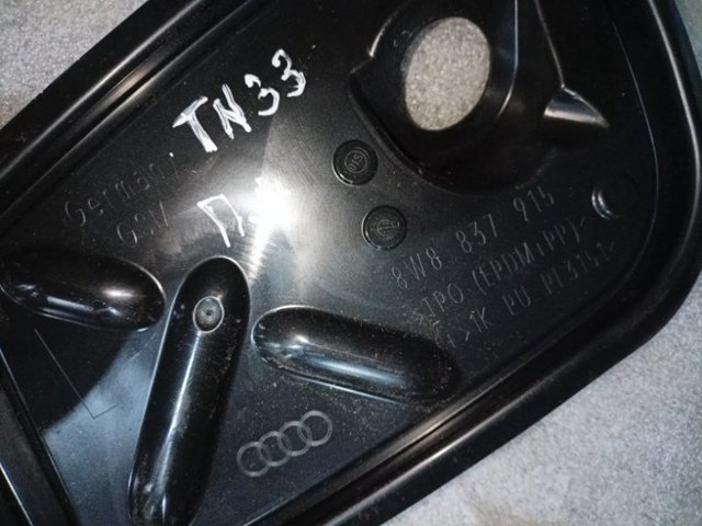 VAG 8W8837915 в наличии Тернополь