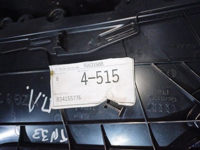8W8867103BWFA VAG Обшивка (облицовка) внутренняя двери передней левой купить в Винница