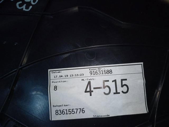 8W8867303BWFA купить Черкассы