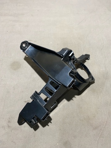 8W8867730A VAG купить в Хмельницкий