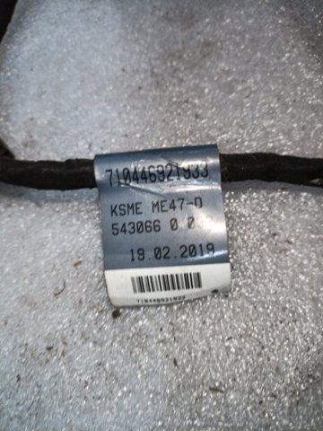 VAG 8W8971029AC Жгут проводов передней двери в наличии Житомир