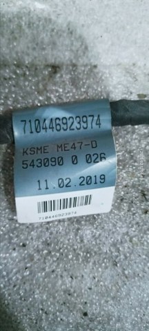 8W8971030AC VAG Жгут проводов передней двери купить в Винница