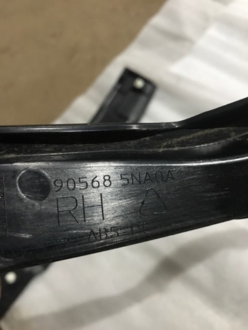 Датчик открытия крышки багажника/задней двери (ляды) 905685NA0A NISSAN