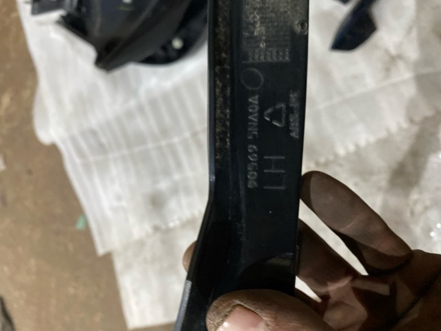 905695NA0A NISSAN Датчик открытия крышки багажника/задней двери (ляды) купить в Павлоград