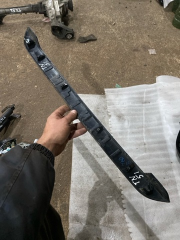 NISSAN 908165NA1C в наличии Павлоград