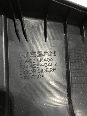 NISSAN 909025NA0A Обшивка (облицовка) крышки багажника (двери 3/5-й задней) в наличии Ирпень