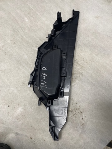 92125AN00A SUBARU Накладка декоративная центральной консоли купить в Черкассы