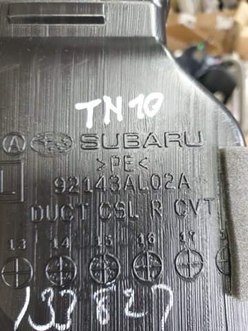 92143AL02A купить Запорожье