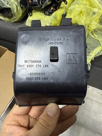92173AN00A купить Киев