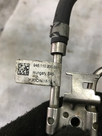 94611023503 купить Ирпень