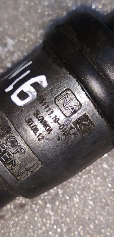 94810226121 PORSCHE Натяжитель приводного ремня купить в Ровно