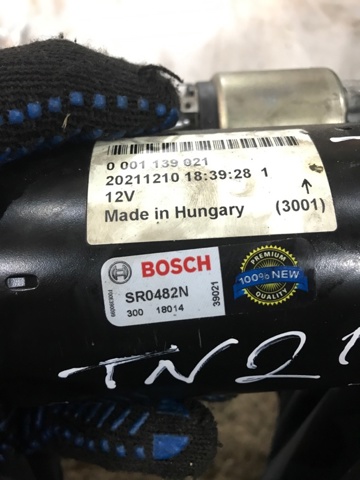 94860421400 PORSCHE Стартер купить в Днепр