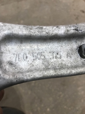 PORSCHE 95533104710 Рычаг задней подвески верхний в наличии Ужгород