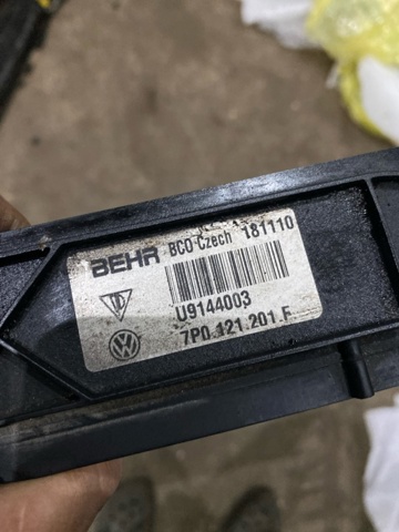 95810614101 PORSCHE Рамка крепления радиатора купить в Черкассы