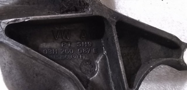 PORSCHE 95814715100 в наличии Киев